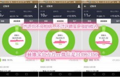 微商市场中的长线品牌，究竟如何成就持久竞争力？