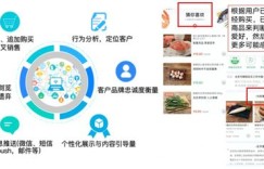 第一调查网可信度如何？用户真实体验分享