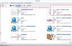 二手轮毂交易能否盈利？知乎用户经验分享
