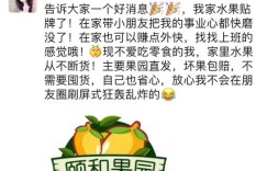 如何兼顾带娃与副业，轻松入门平面设计？