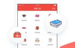 如何在职业兽医网上自助平台实现便捷服务？