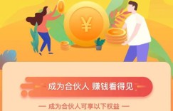 如何利用Rover平台开启遛狗副业，轻松赚取额外收入？