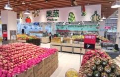 龙湖区域的自助买菜平台哪家好？探索全新购物体验！