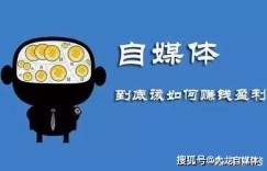 如何通过中间人副业实现额外收入？你真的了解这种模式吗？