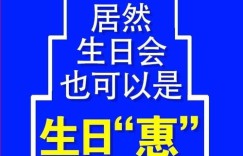 波士顿副业风潮兴起，你准备好加入了吗？