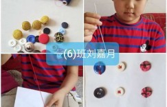 冬日居家如何巧手缝扣子实现创收？