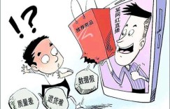 不露脸带货真的能赚钱吗？揭秘其中的套路与风险