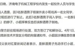 审父究竟指什么？其深层含义又该如何理解？