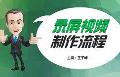 从今天起，你准备好全力以赴赚取财富了吗？