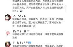 刚生病就急着打工赚钱，这是明智之举还是无奈之举？