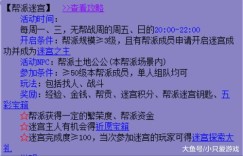 二手车如何变身赚钱利器？你不知道的盈利秘诀！