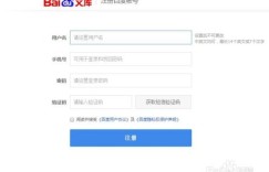 百度文库副业真的能赚钱吗？如何通过百度文库实现额外收入？