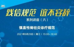 究竟何为经营方针？深入解析其内涵与重要性