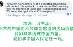 阿国网络随笔有何独到之处？300字解析其魅力所在