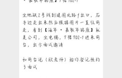 兼职面试真的那么难吗？过来人告诉你真实体验！