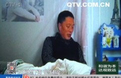 东北大姐的韩国老公真的能挣大钱吗？
