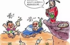 喝酒搬家也能成副业？揭秘现代人的多元收入来源