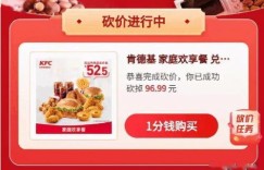 兼职选择海底捞还是肯德基，哪个更合适你？