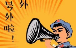 兼职路上，那些温暖人心的瞬间，你遇到过吗？