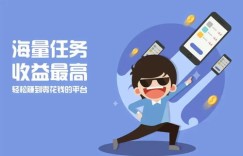 女性是否更适合发展副业？探讨副业对女性的多方面益处