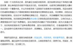 二手吉他贩子是如何在市场中实现盈利的？