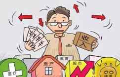 冷天送外卖，收入会受影响吗？