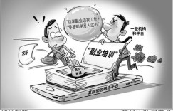 遇到熟人时，干副业该如何应对尴尬局面？
