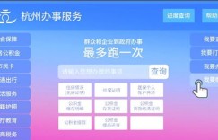 自助设备业务突然遇应急，你知道如何进行高效演练吗？