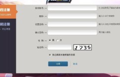 酷传功能如何？使用方法详解，新手必看！
