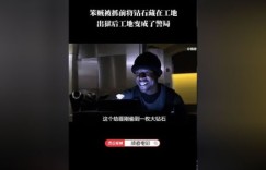 哪个频道做电影解说最能吸金？选对平台很重要！