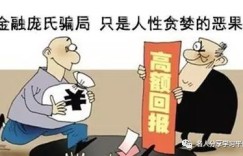 别人总夸我赚钱多，该如何应对这种赞誉？