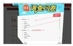 你知道哪些靠谱的船舶兼职平台？选择指南在这里！