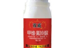 蜈蚣杀虫剂真的有效吗？它能彻底消灭害虫吗？