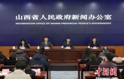 湖南零陵如何打出就业促进“组合拳”成效显著？