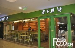 老乡鸡在全国的加盟店数量究竟有多少，你知道吗？