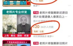 不起眼的副业真的能赚钱吗？普通人如何通过它实现收入增长？