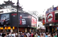 深圳老街有哪些自助团购平台，你知道吗？