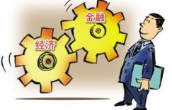 你知道煤炭行业衍生出的副业岗位有哪些吗？