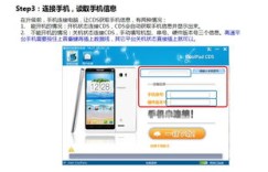 想要便捷服务吗？天山网自助平台如何成为您的首选工具？