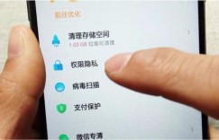如何在盐城使用自助平台购买早餐票？掌握这一招轻松搞定！