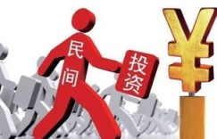 利好消息不断涌现，投资者能否借此获利？