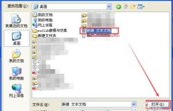 如何在百度文库上传文档实现盈利？