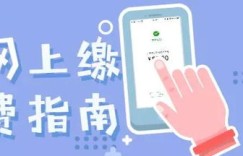 如何操作自助服务平台才能退回上一页？