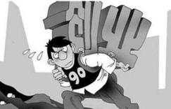 创业失败后，是否应该选择打工来积累资金？