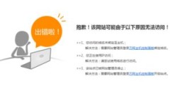 您知道如何访问自助取证服务平台的官方网站吗？