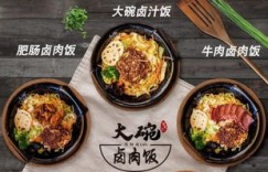 江苏美食也能外卖？揭秘自助餐外送平台的独家美味！