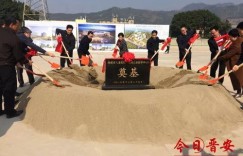 500平方米场地，养殖什么项目最赚钱？