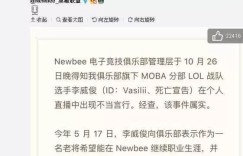 为何女友不满他收入微薄，感情危机如何化解？
