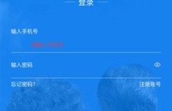 想了解重庆直播自助平台？官网信息一手掌握在哪里？