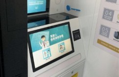 如何在线自助查询驾驶人体检结果？这个网站能帮到你吗？